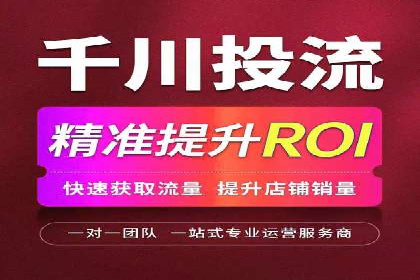 渠道开户返点对渠道商的影响
